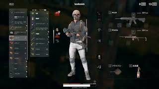 【PUBG】木こりの回想が聴こえてくる