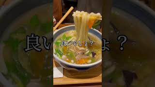 行列のうどん店「うどん棒」大阪駅前第3ビルの地下2階！駅前ビルランチ！ちゃんぽんうどんを食べる #osakafood #うどん棒