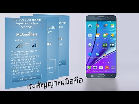 ทั้งในพื้นที่ของสมาชิกที่เพิ่มขึ้น ว่ามีความจำเป็นที่จะเพิ่มสมาชิก