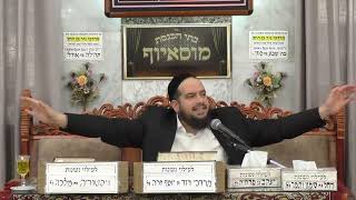 הרב דוד מימון | חושן משפט - בעניין פרשת השבוע | בית הכנסת מוסאיוף (בית הכנסת מוסאיוף) - התמונה מוצגת ישירות מתוך אתר האינטרנט יוטיוב. זכויות היוצרים בתמונה שייכות ליוצרה. קישור קרדיט למקור התוכן נמצא בתוך דף הסרטון הרב דוד מימון | חושן משפט - בעניין פרשת השבוע | בית הכנסת מוסאיוף (בית הכנסת מוסאיוף) - התמונה מוצגת ישירות מתוך אתר האינטרנט יוטיוב. זכויות היוצרים בתמונה שייכות ליוצרה. קישור קרדיט למקור התוכן נמצא בתוך דף הסרטון