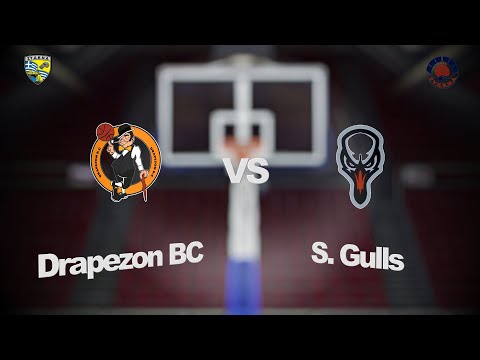 Drapezon BC 75 - 82 Southwest Gulls | 6η Αγων. BIG Summer League