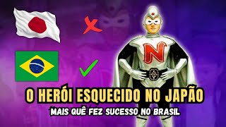 NATIONAL KID: O HERÓI QUE VEM DAS ESTRELAS!