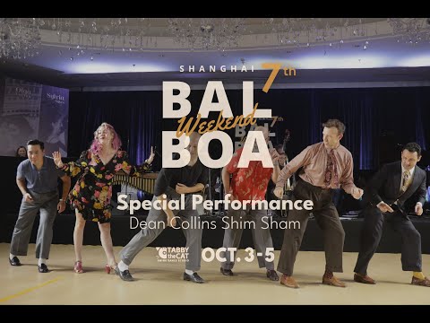 SBW2025  Special Performance - Dean Collins Shim Sham