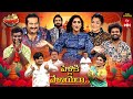 Jabardasth 28th November 2025 Full Episode Rashmi Maanas Mano Kushboo ETV Telugu