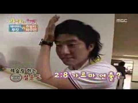 080605 萬元的幸福 Andy cut