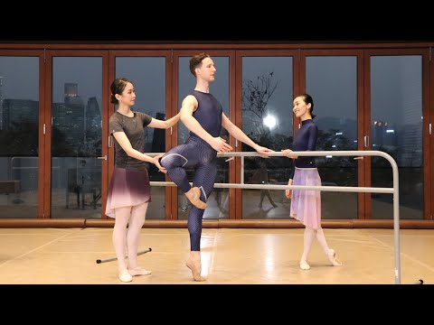 Ballet Barre for Adults | 成人扶把課