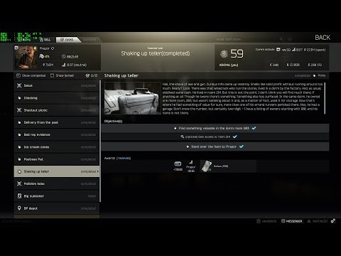 Shaking up teller. Where to find key 214, key 203 for Prapor (8th Quest/Task )