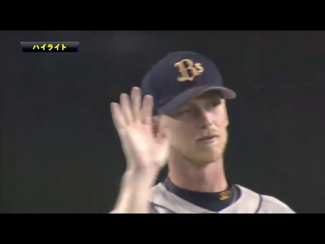 8/30 ライオンズ対バファローズ ハイライト