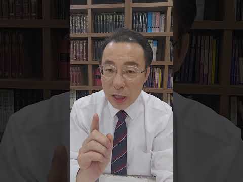 10월 28일 월요일 매일성경 가이드입니다 ^^