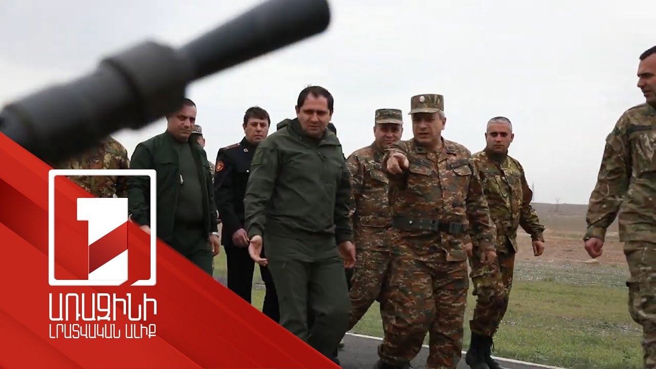 ՀՀ պաշտպանության նախարարը հետևել է մարտավարական զորավարժության կրակային փուլին