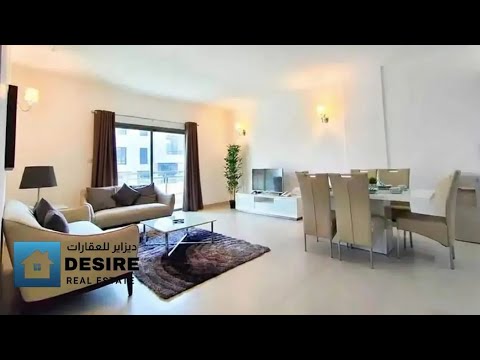 صورة مصغرة لفيديو العقار