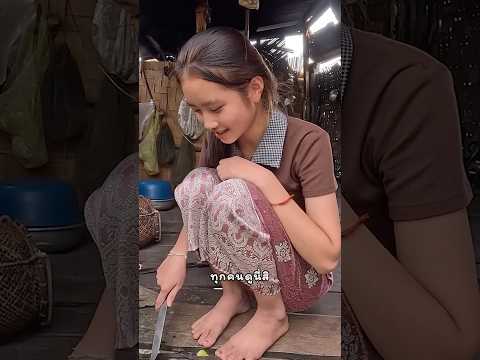 เบื้องหน้าสดใส แต่ข้างในเย็นชา