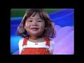 Opening To The Little Mermaid 1989 1998 VHS Paramount Version