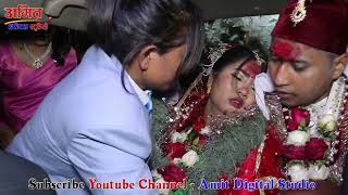 Download lagu Sita Ki Bidai - Tharu Wedding video mp3