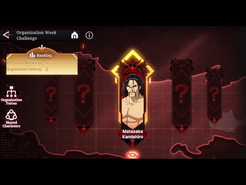 Amon vs Matasaka Kamishiro (Shashi) - Organization Weekly Challenge - Tokyo Ghoul Break The Chains