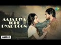 Aaja Piya Tohe Pyar Doon Baharon Ke Sapne Rajesh Khanna Asha Parekh Lata Mangeshkar