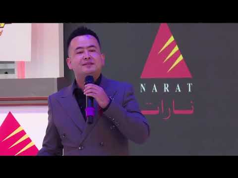 Köngül Kochasi - Abdusemi Erkin | Uyghur Song