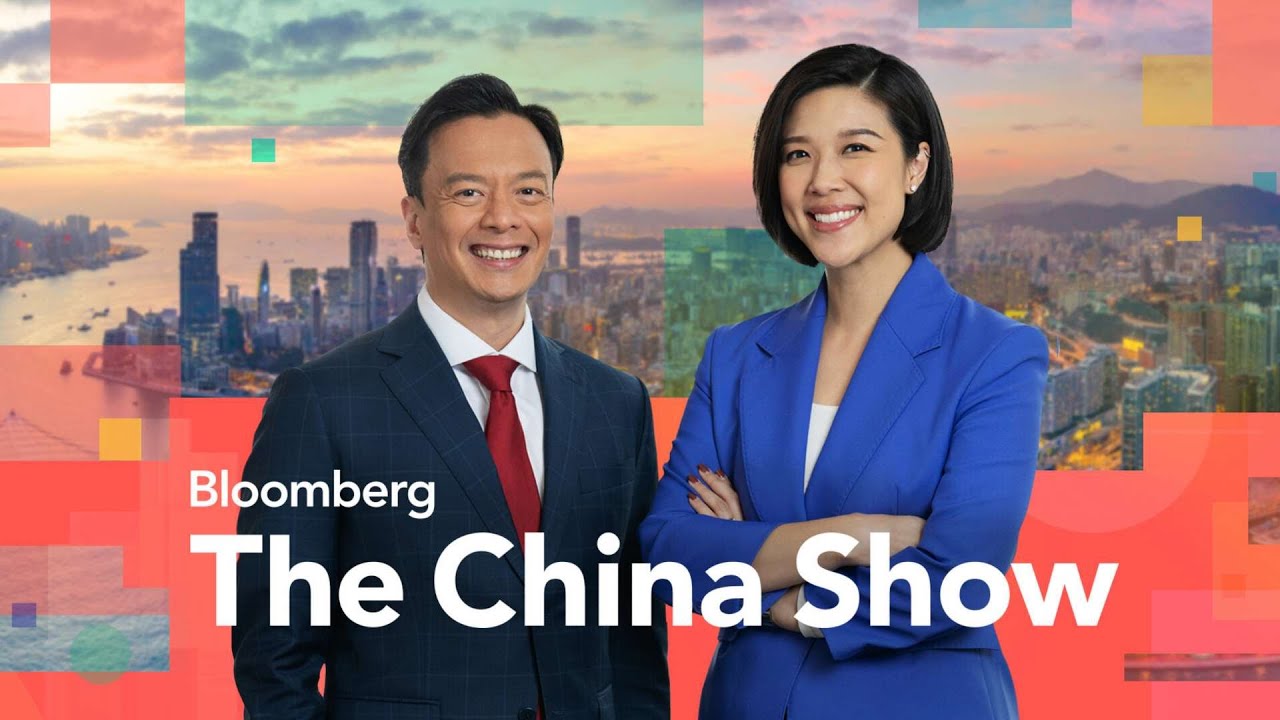 Earnings Take Center Stage for Markets | Bloomberg: The China Show 4/23/2024