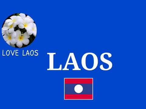 ປະເທດລາວສວຍງາມແທ້ໆ​ - Alexandra Bounxouei