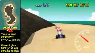 MK64 - former world record tie on Koopa Troopa Beach - 30''90 (NTSC: 25''70)