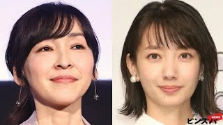 波瑠×麻生久美子ドラマが大反響…涙の神回に視聴者絶賛😭✨#月夜行路 #波瑠 #麻生久美子 #真田怜臣 #ドラマ感想 #神回 #日本ドラマ #話題のドラマ #TVer #芸能ニュース