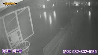 TOP인천삼성썬더스 농구교실 실시간현황(C코트 반대쪽) live webcam