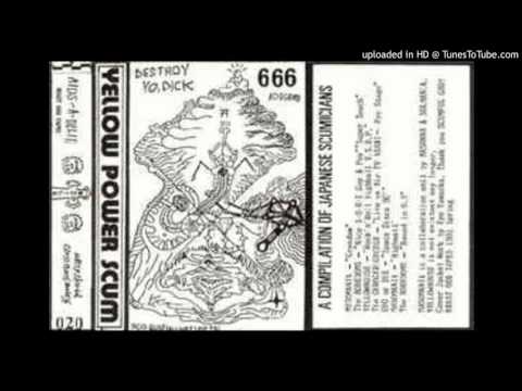 The Boredoms – Nice B-O-R-E Guy & Poy