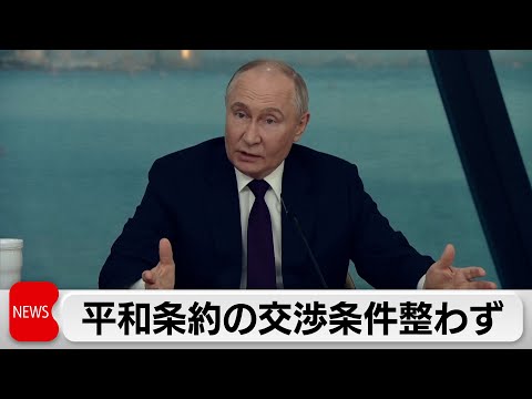 「iPhone を捨てなさい」: だからこそプーチン大統領の従業員は Apple なしでやっていかなければならないのです