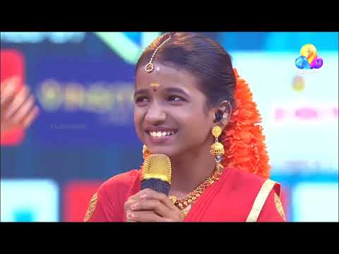 കുഞ്ഞാറ്റയുടെ തേർഡ് സ്റ്റേജ്. ഫുൾ വീഡിയോ ❤️❤️❤️.. പെർഫോമൻസ് റൗണ്ട്.. അമ്മയ്‌ക്കൊരു പൊന്നുംകുടം......