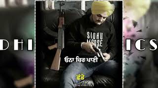 SYL | Sidhumoosewala | New Punjabi song | Whatsapp status video