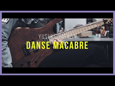 【G.O.D.IV】 Yusuke Hiraga - Danse Macabre [Guitar Covered by JungMato]