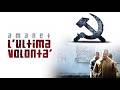 Amanet L Ultima Volontà 2014 Film Drammatico Completo In Italiano HD