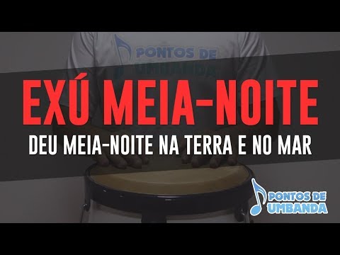 Capa do vídeo: Deu meia noite na terra e no mar