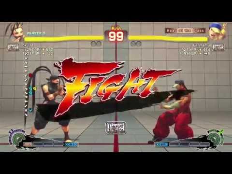 USFIV MATCHES
