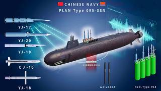 095攻击核潜艇可否比肩美国海狼：6大静音设计深度解析（4K）