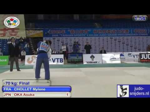 Judo 2009 GP Qingdao: Mylene Chollet (FRA) - Asuka Oka (JPN) [-70kg] final.
