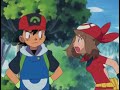 Pokémon Advance Challenge Ash And May Roast Each Other