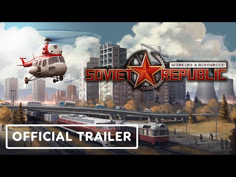 Трейлер