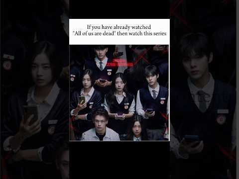 Blow you're mind🤯 | Netflix #shorts#kpopedit#kdrama#kpop#netflix#reels#gongyoo#fyp#allofusaredead