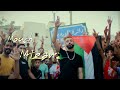 Stou - Mouch Mte3na (Official Music Video)