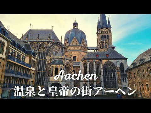 建物全体図