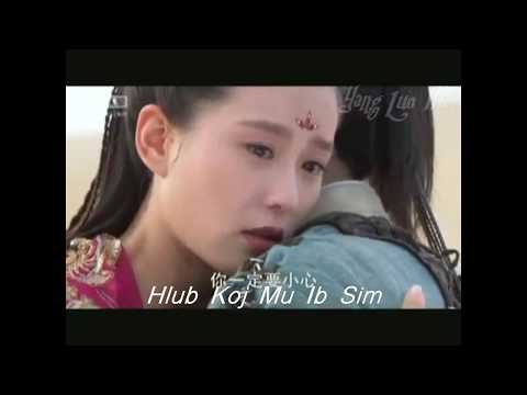 Hmong love song: Hlub koj mu Ib sim