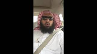 صورة قبل أن يسوء ظنك بأخيك #سناب_عمر_المقبل