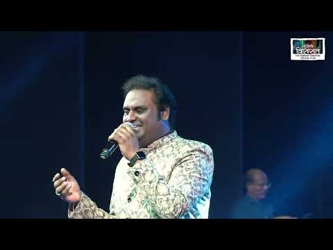 Aasman Se Aaya  | आसमान से आया फ़रिश्ता | An Evening in Paris - Romantic songs | Old Time Song #Rafi