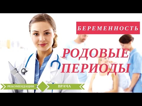Нетрадиционно методы лечение болей в пояснице Как долго болит простуженная поясница