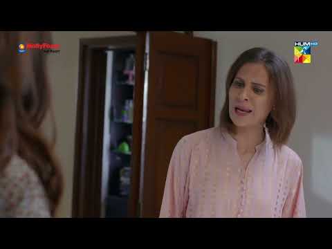 Ap Ahmar Ki Behan Hain Aur Mein Unki Biwi !!!!! - Bebasi - HUM TV