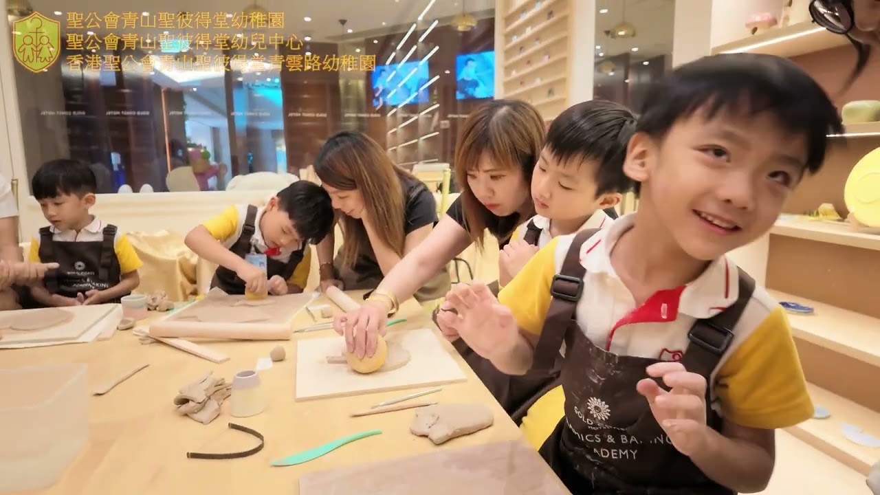 2026 05 29 高班 親子陶藝工作坊