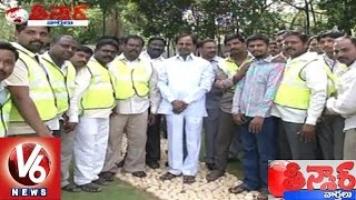 Telangana CM KCR Stays Away from Secretariat | Teenmaar News | V6 News