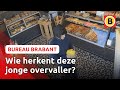 Tiener pleegt gewapende overval op bakker in Tilburg | Bureau Brabant
