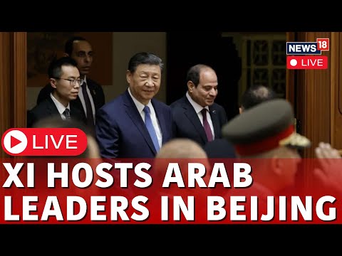 China News | Xi Jinping Poses For Photo With Leaders In Forum LIVE | China Arab Forum Live | N18L